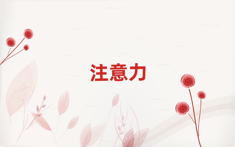 2019ɶW(xu)עк