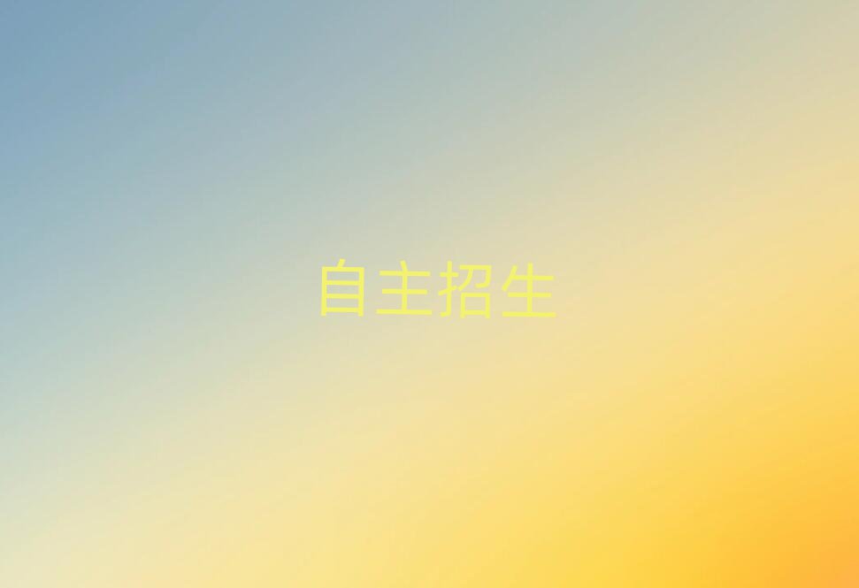 2019°I(y)Ӗ