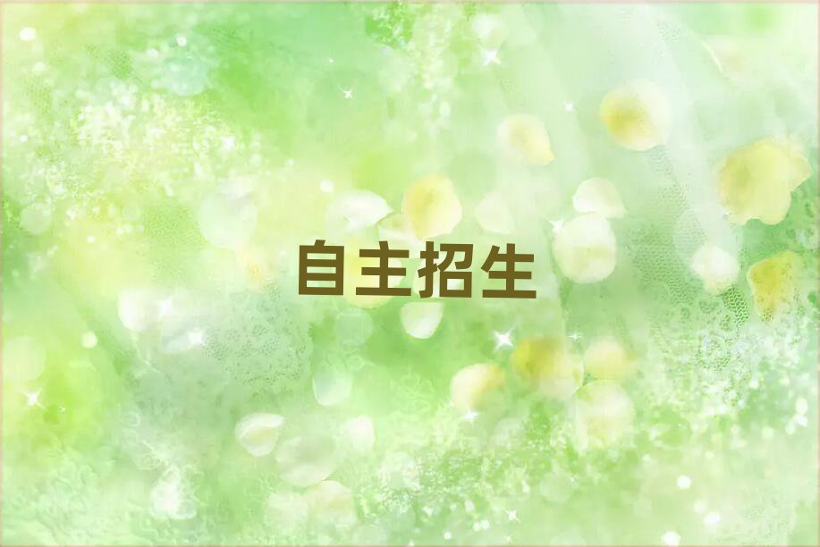 LɳW(xu)ǰ;