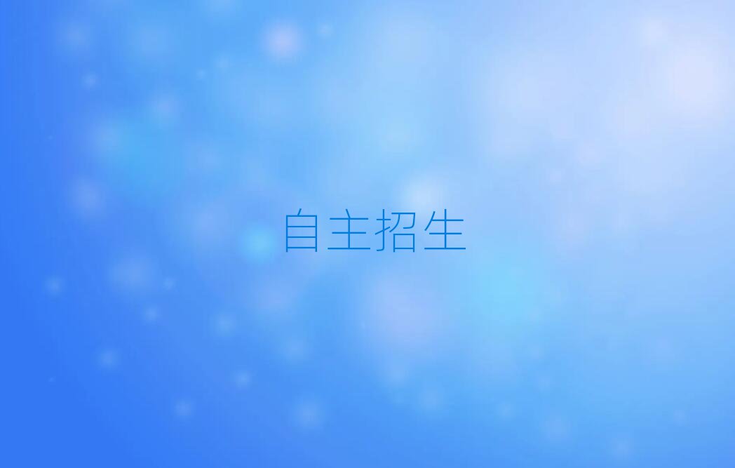 2019ϺõӖWУ
