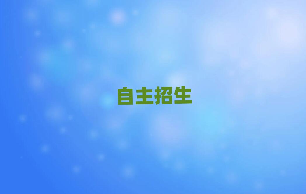 2019Ӗ(xn)h