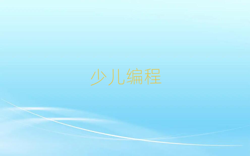 2019ʯfЌWӾ̵