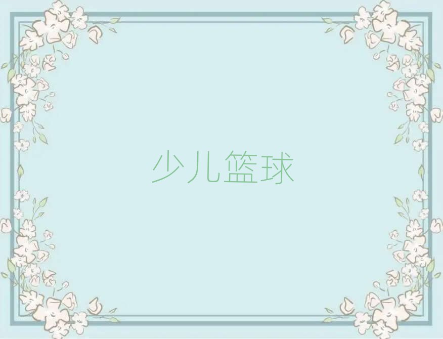 Lɳ_^ɽ·ͯ@㘷