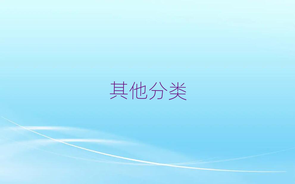 ʯfكӖ(xn)W(xu)У