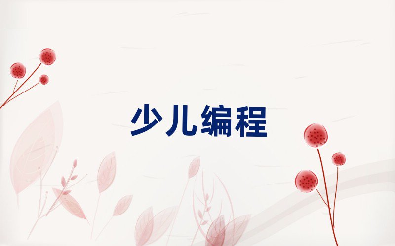 꾎