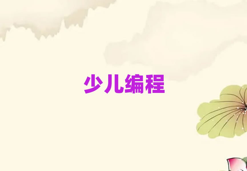 ڌ^(q)كӖ(xn)W(xu)У