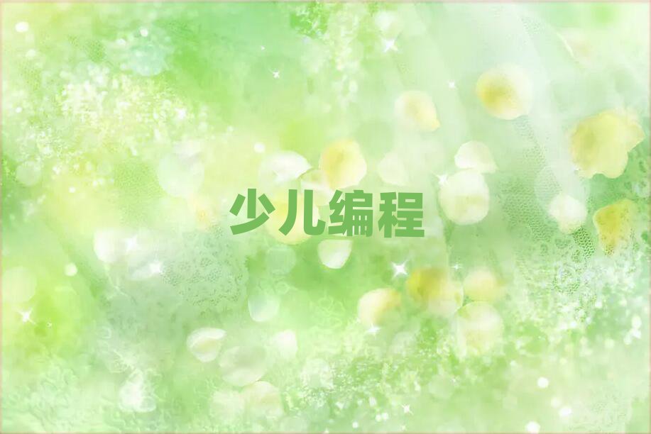 ɏ^Ӿ2019괺Ӗ