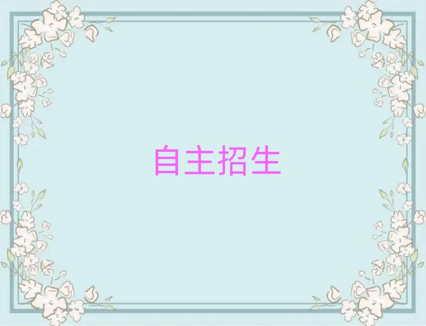 ݌W(xu)Ҫ