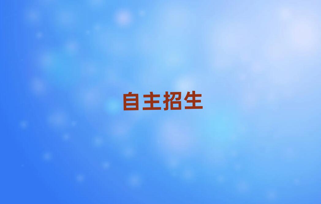 δ·W(xu)W(xu)MX