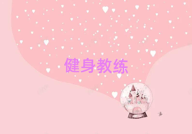 2019~g̾WУ
