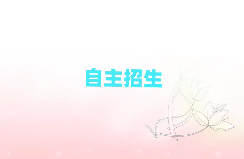 2019ݶ߅^Ӗ
