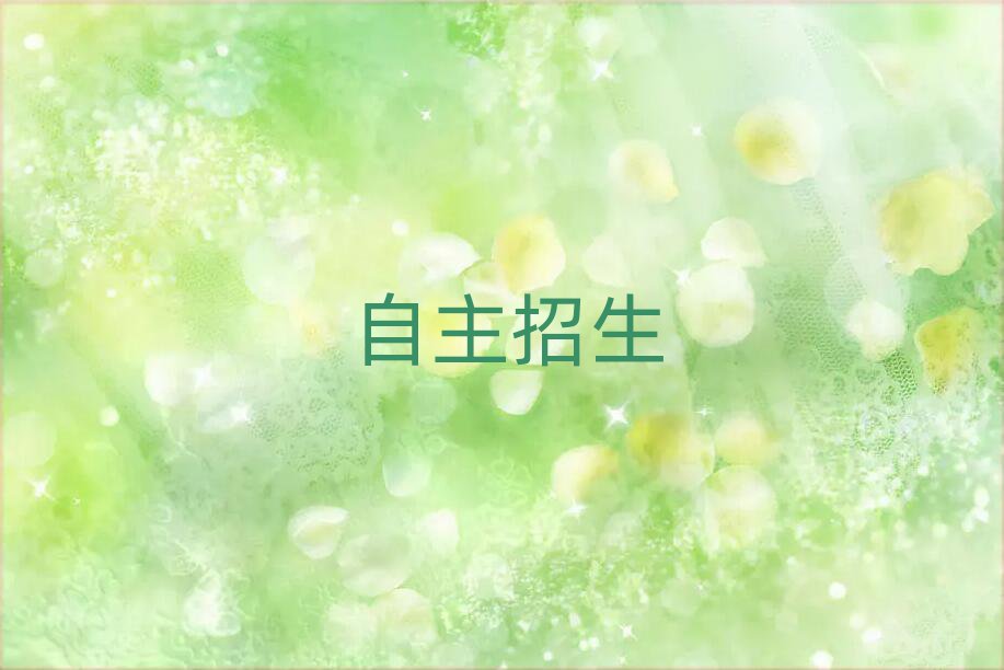 2019ϾӖ(xn)