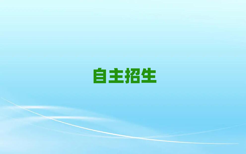 2019݌WʲôWУ