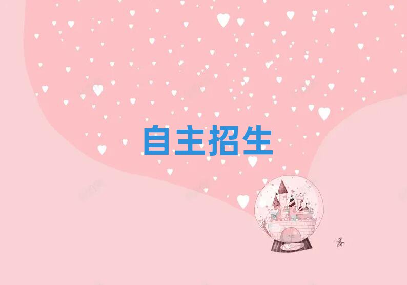 2019hIӖ