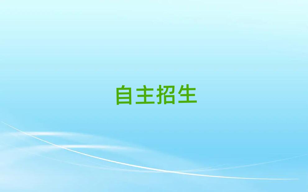 2019LɳõWУ