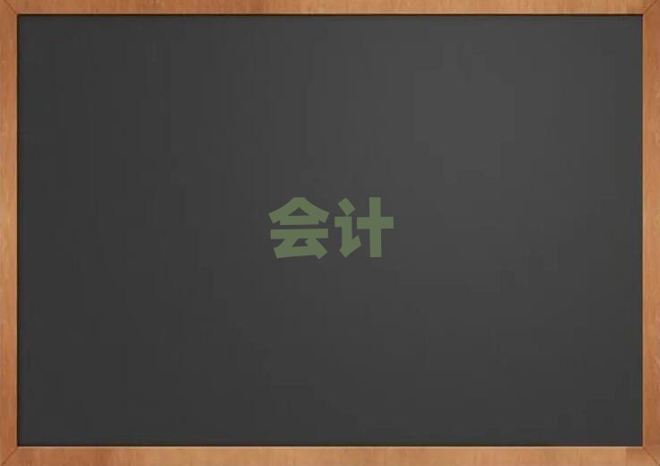 ͲW(xu)(hu)Ӌ(j)ĘI(y)YCr(ji)