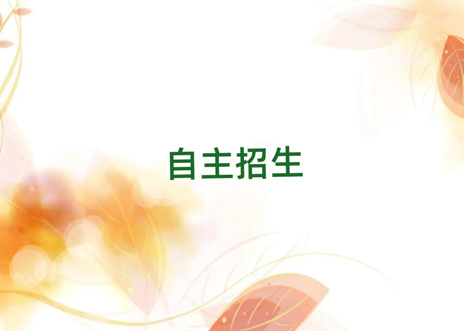 δ·W(xu)W(xu)MX