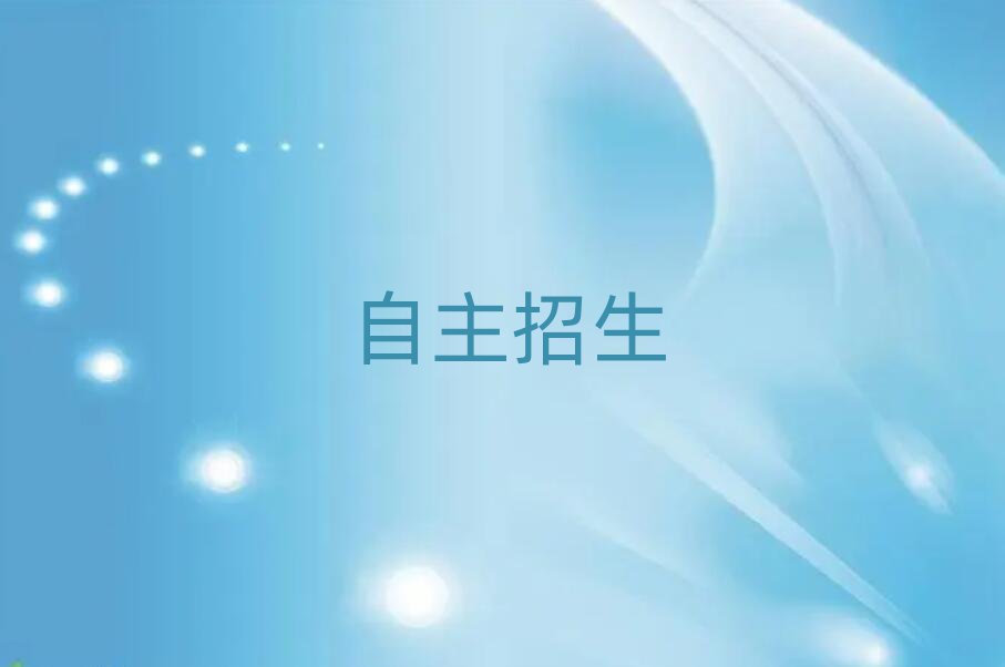 2019hЛ]ЌW(xu)õ]