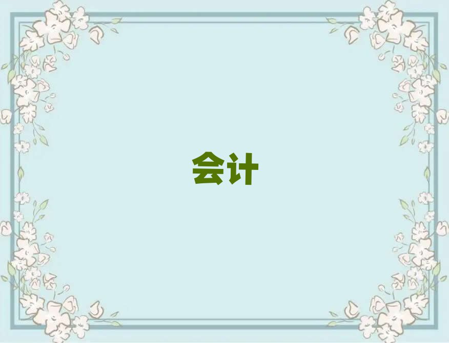 2019݈