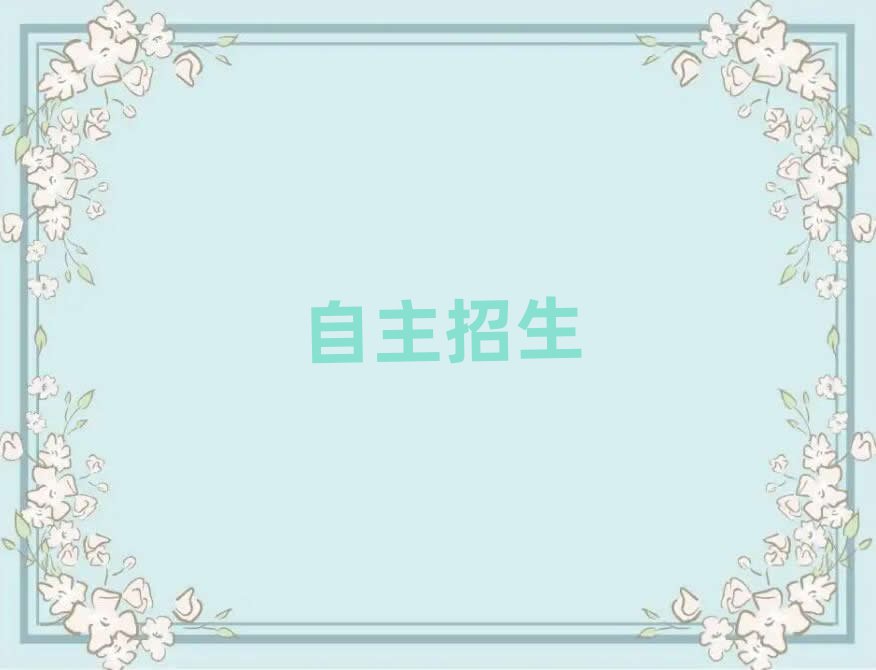 ݌W