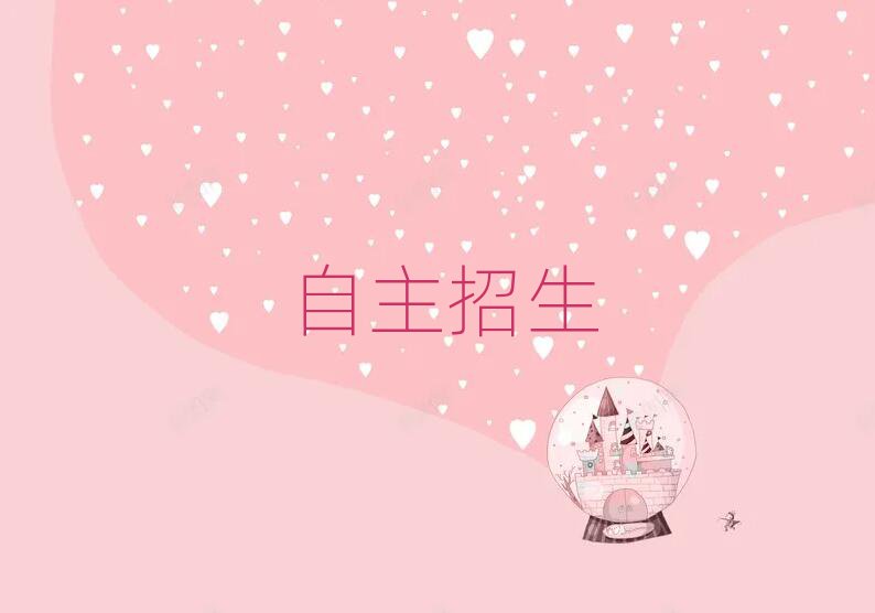 2019hW(xu)ʲôW(xu)У