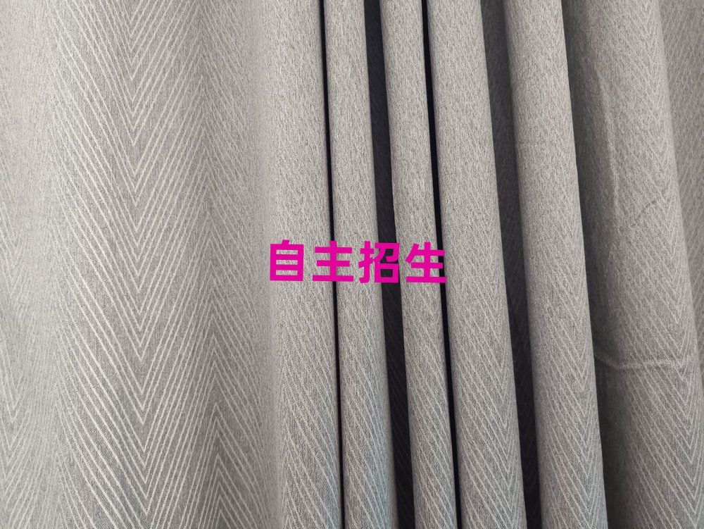 2019hЛ]ЌW(xu)õ]