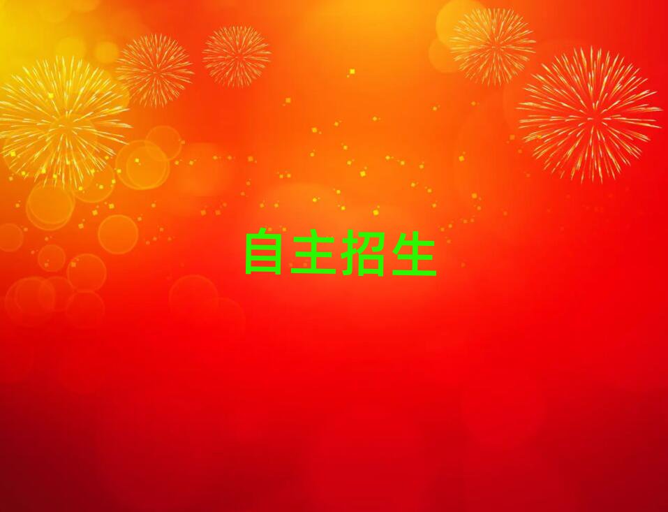 2019ݶ߅^(q)Ӗ(xn)ԇ