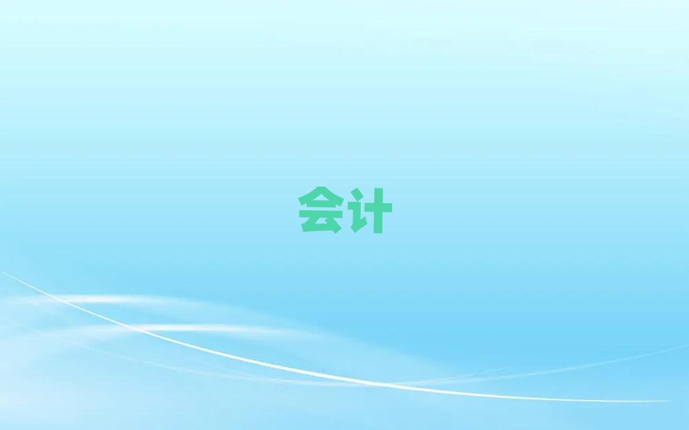 ͲW(xu)(hu)Ӌ(j)ĘI(y)YCr(ji)