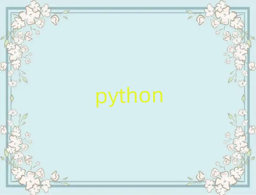 2019KpythonW