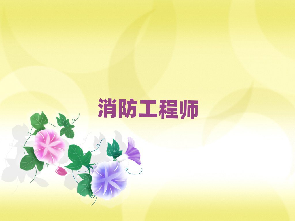 Vһ̎ӖWУ