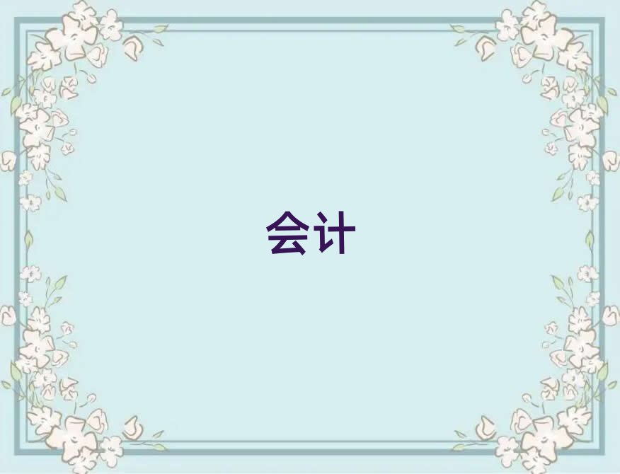 2019BעWУ