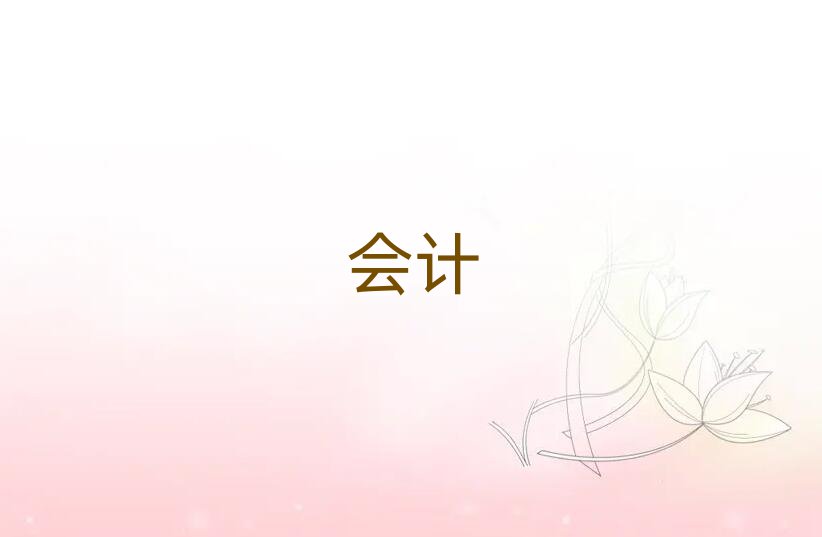 2019_WעԕӋӖC