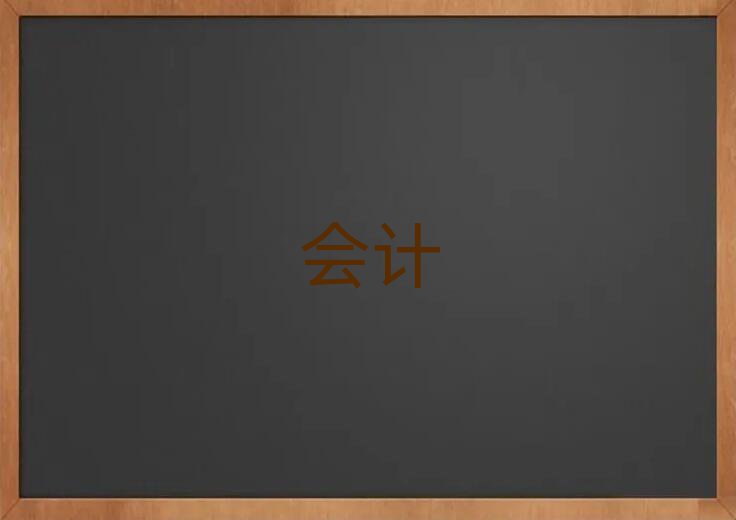 (dng)ꖕӋCӖ(xn)ҪX