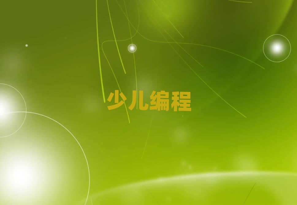 2019ʏR^Wكȥĺ
