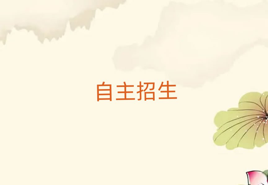 2019Ӗ(xn)W(xu)M(fi)
