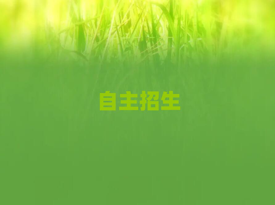 ؕ^(q)Wʲô