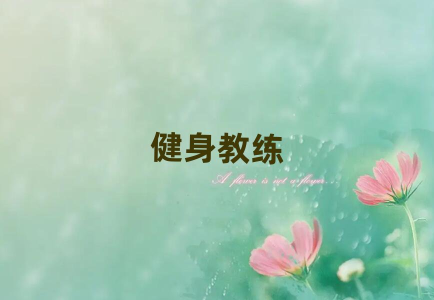 ӰڱõĽ˽̌WУ