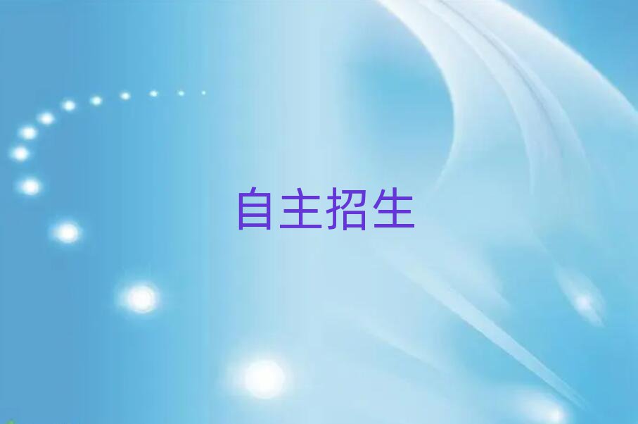 ؕ^(q)܌W(xu)