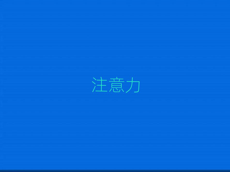 2019|ݸW(xu)עӖ(xn)