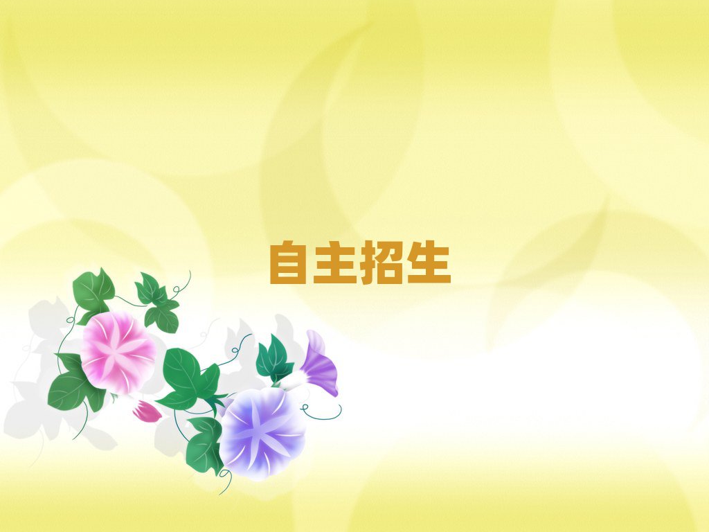 2019W(xu)XӖ(xn)Ͼ½ֿ