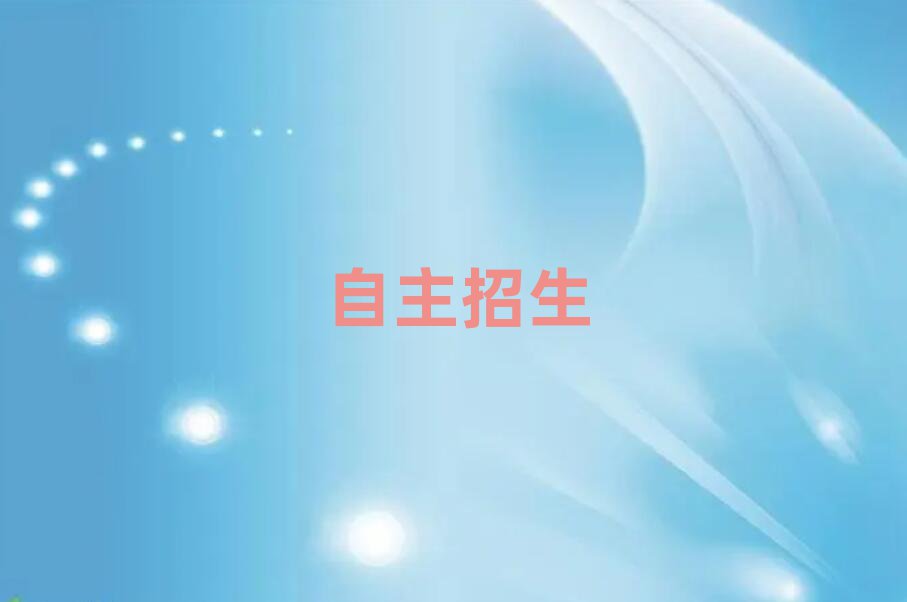2019^WW