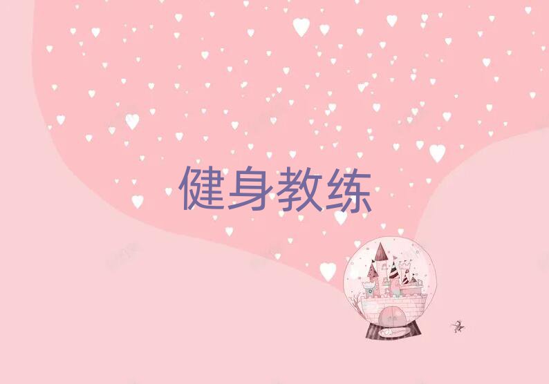 2019hн̾WУЩ