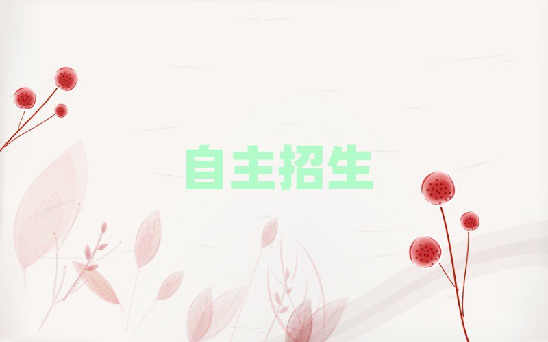 2019^WW