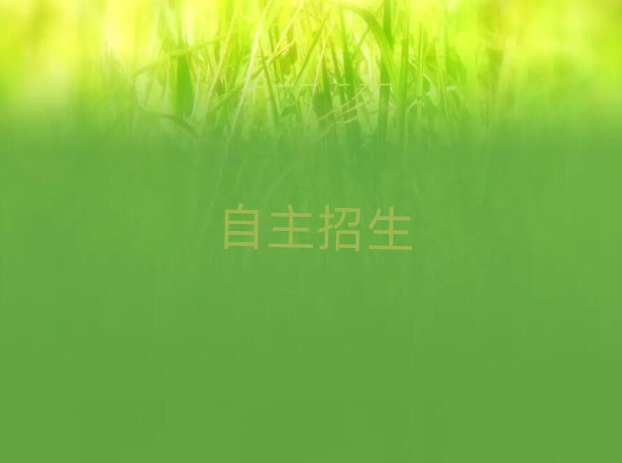 Ͼֿڅ^WӖ