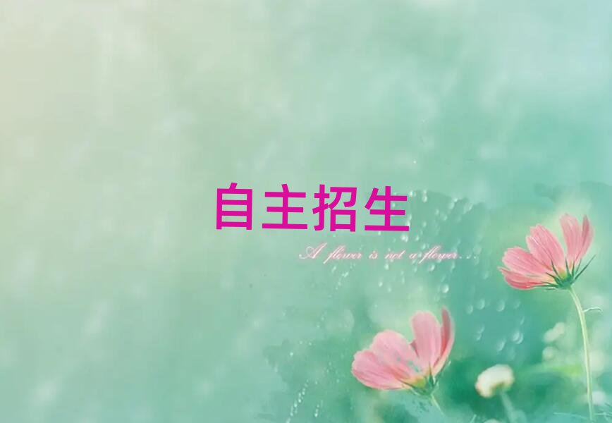 2019ʲôӖWУ