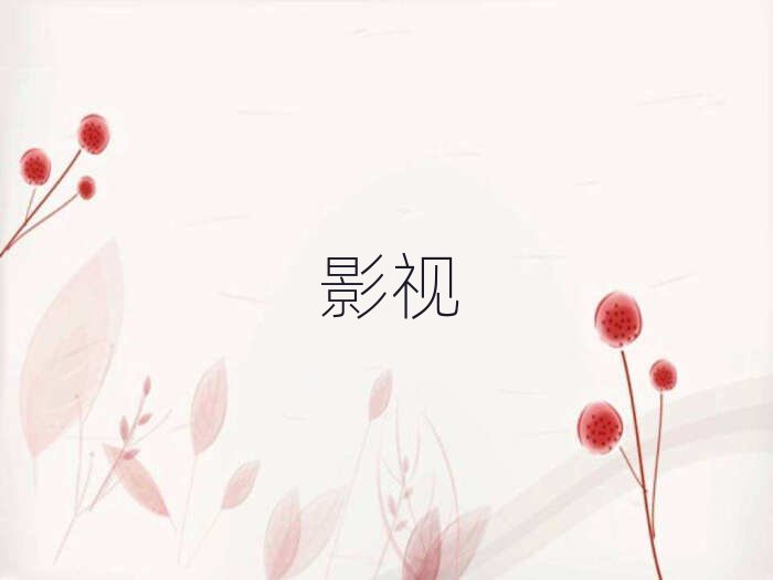 2019深圳動畫特效師培訓那個好,多少錢