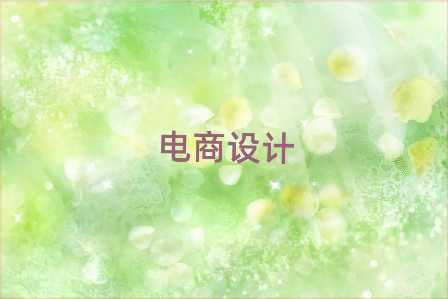 V·WINӖ