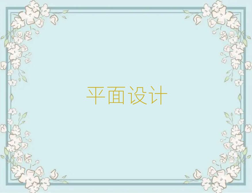 2019Ͼ껨_^WƽOӋ͘IõČWУ