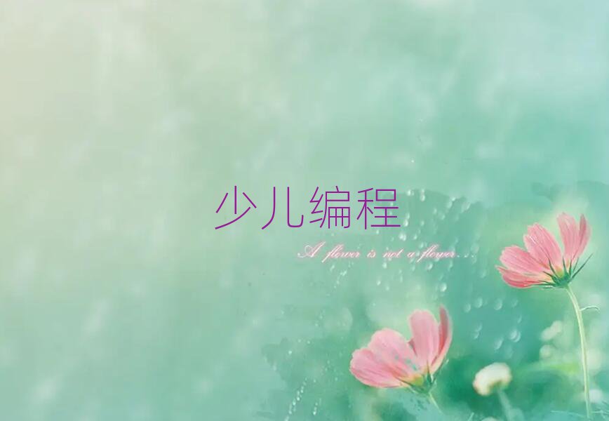 ЌW(xu)