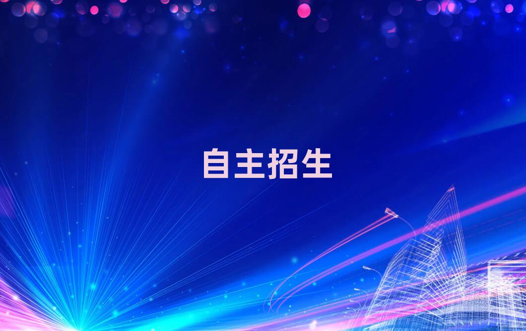 2019ӖWM